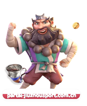 九州体育首页 APP